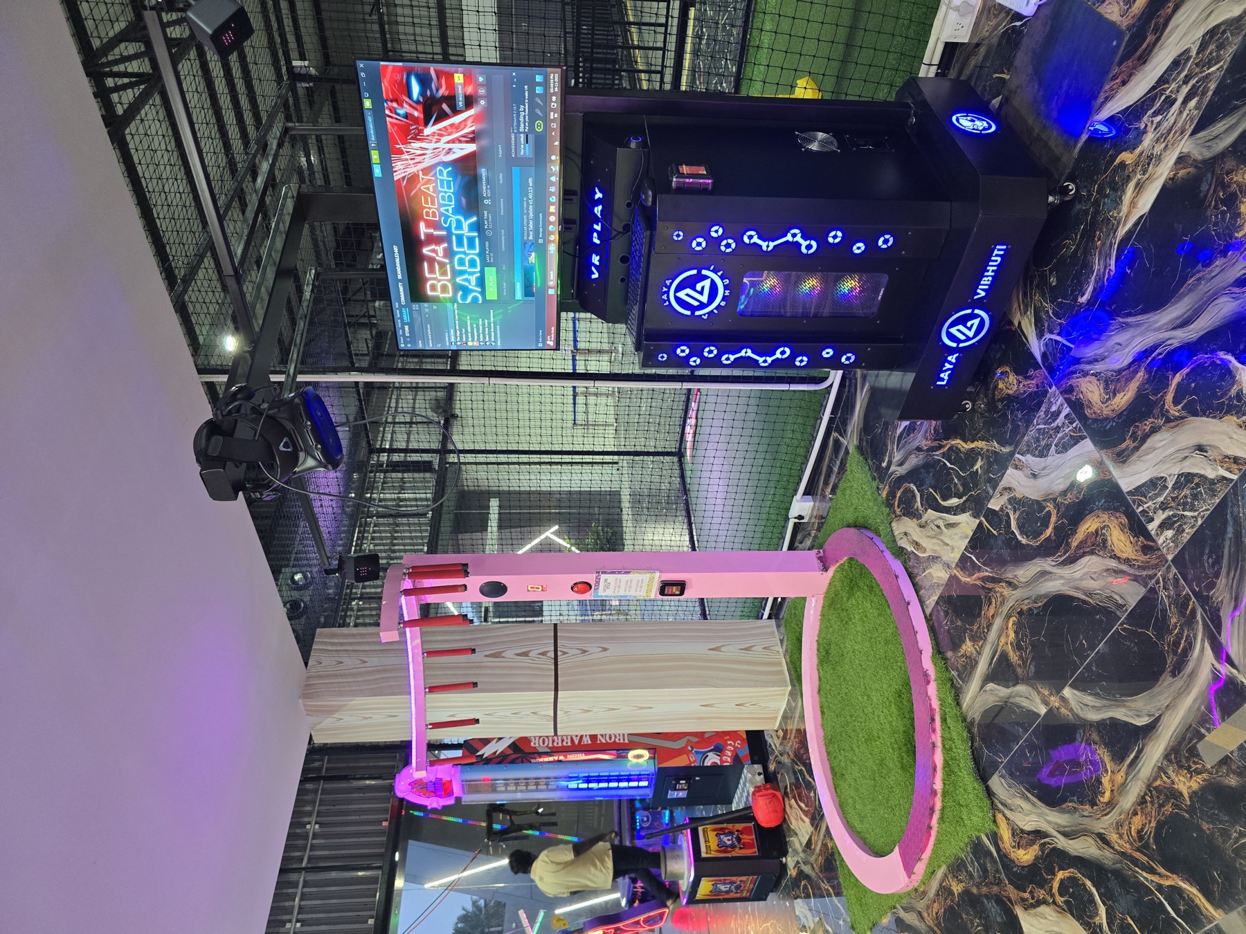Adult Games highlight visual